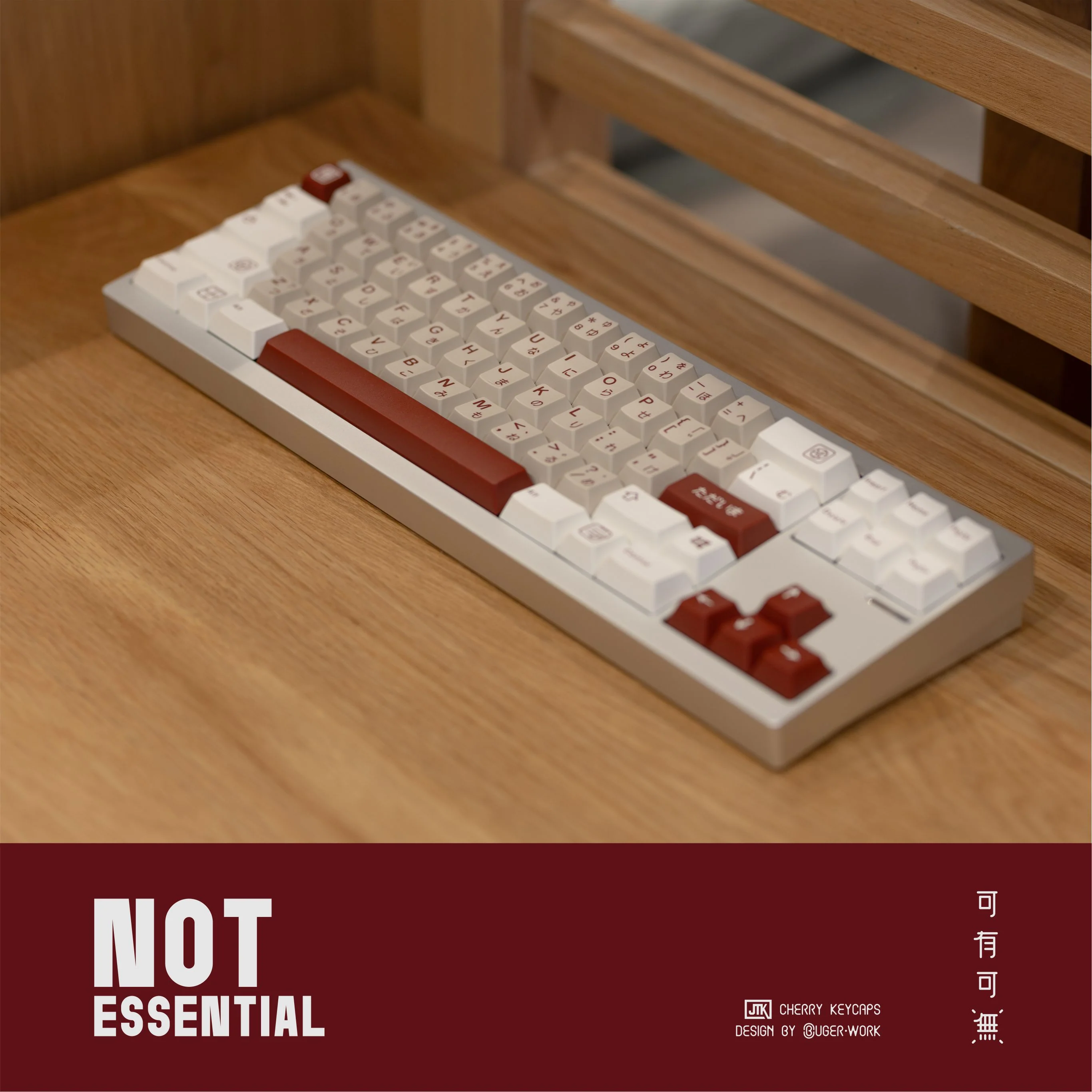 [In-stock] JTK Not Essential Cherry Profile Doubleshot ABS Keycap Set - Image 11