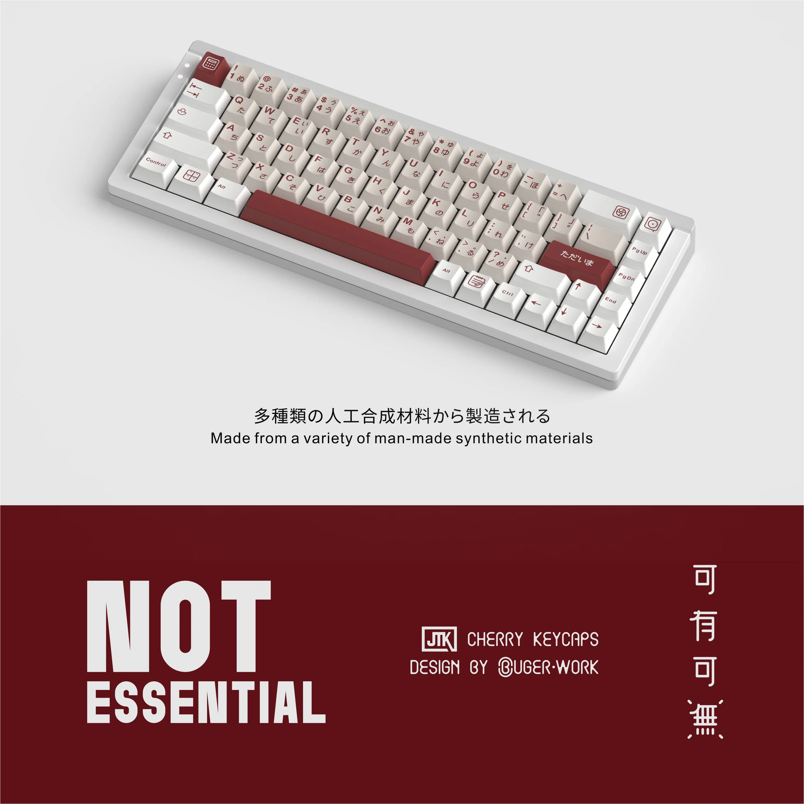 [In-stock] JTK Not Essential Cherry Profile Doubleshot ABS Keycap Set - Image 3